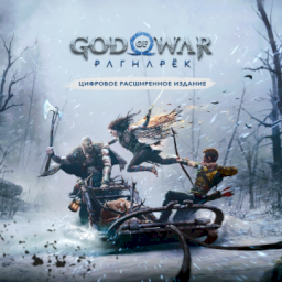God of War Ragnar&ouml;k Digital Deluxe Edition UA