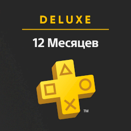 PlayStation Plus Deluxe 12 месяцев UA
